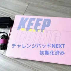 Item thumbnail for item b6761538-816b-474e-a3e0-c03735a88252