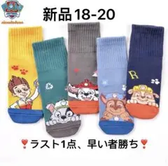 Item thumbnail for item a12a6dc6-6703-486e-99be-9cde28bd5ac4