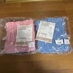 新品格安！　ダスキンふわ綿ブランケット2枚　ダスキン　ブランケット　DUSKIN
