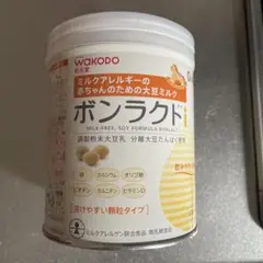 ボンラクト　賞味期限間近　2025 9月
