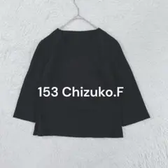 Item thumbnail for item 81fcae13-9fed-467c-9bc5-bc8a5a4dfa84