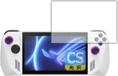 Item thumbnail for item 7f7d454d-72ba-4ef1-86dd-18edc8cbf73b