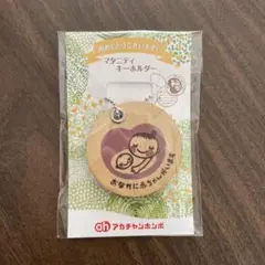 Item thumbnail for item 07d5777d-286b-462f-928e-7f130ce51955