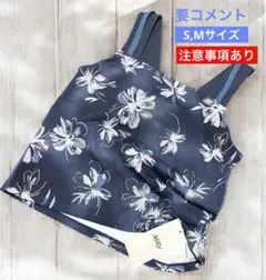 NERGY UV＆水陸両用＆保湿 CREORA 花柄バックオープン タンクトップ