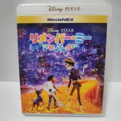 美品リメンバー・ミーBlu-rayブルーレイDisneyディズニースタジオジブリ