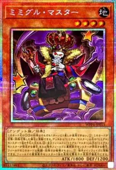 Item thumbnail for item 60827355-700a-4ea4-8403-b62471076c78