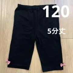 Item thumbnail for item d5117779-219b-4a68-8919-40e18dc793fb