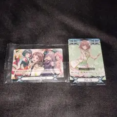 イマジナリーギフト　 フォース 　バンドリ　大和麻弥