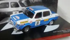 アルタヤ 1/43　シムカ 1000 S