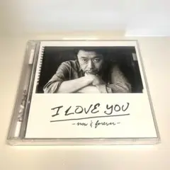 I LOVE YOU-now&forever- 桑田佳祐