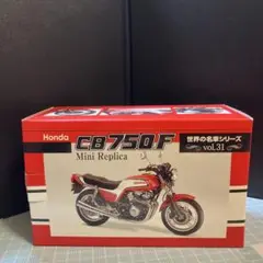 RPM CB750FZ.FA.FB マフラー　未使用品 RPM-4in2in1 CB750FZ/A/B | 製品情報 | バイク用マフラー専門