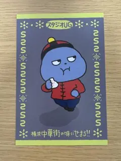 Item thumbnail for item 94a23953-7238-4193-9d09-a845f0d07642