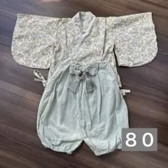 Item thumbnail for item 2192dc39-c615-4eb5-958f-f106748f9f98