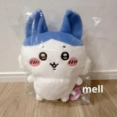 ちいかわ　パラレルワール！？BIGぬいぐるみ