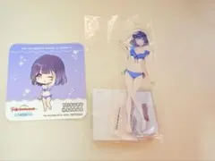 学マス スイパラ 海の家 アクスタ&特典 秦谷美鈴