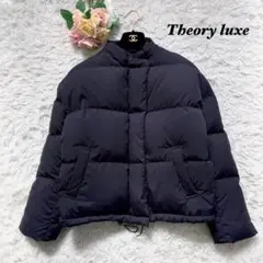 【美品】theory luxe ダウンジャケット ドロップショルダー 38