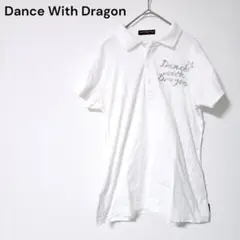 Item thumbnail for item 4e0dbfc6-ffa7-4d05-a041-2a9efc4b2d5f