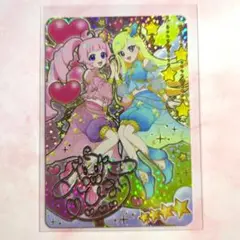 ひみつのアイプリ　リング3弾　おとぎばなしアラビアンナイトピンク　サイン