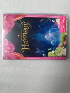 ハーモニー 初回限定版 DVD