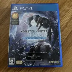 MONSTER HUNTER: ICEBORNE MASTER EDITION