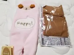 ひつじ ホット&クール アイピロー