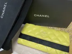CHANELマトラッセラムスキン長財布 黄色 美品