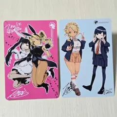 フードコートで、また明日。 イラストカード 2枚セット 成家慎一郎