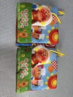 Item thumbnail for item ade7eff4-de87-423c-bc3b-f5118651807b