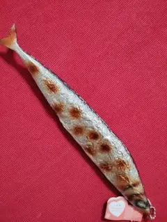 新品☆サンマ　キーホルダー　リアル　さんま　食品サンプル