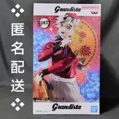 Item thumbnail for item 22fb6766-67f3-4228-a259-4c2370e246f5
