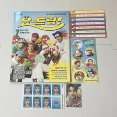 2025年最新】nctdream candy マガジンの人気アイテム - メルカリ