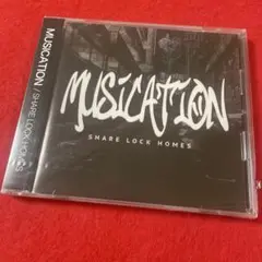 未開封　SHARE LOCK HOMES / MUSICATION