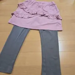 ハッカキッズフリルスカッツ