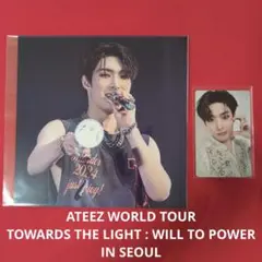 ATEEZ アチズ ミンギ