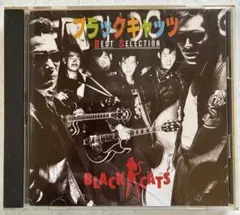 ブラックキャッツ BEST SELECTION