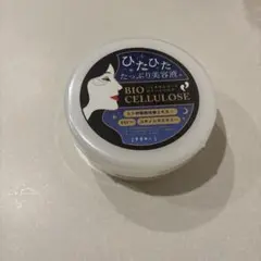 【新品未使用】モアエイジ　バイオセルロース　ポイントマスク　エイジング