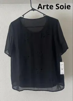 Item thumbnail for item 35c5ab57-4571-4818-89a1-80eeb86b2f31