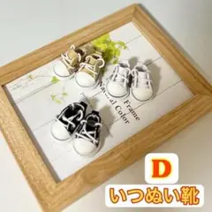 Item thumbnail for item a8d366ae-b9ab-436f-a77e-38af855ba684