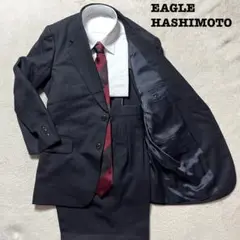 EAGLE HASHIMOTO ブラック　無地　フリー　2タック スーツ上下