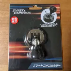 ワイルドスピード　スマートフォンホルダー【新品・未使用】