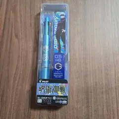 Item thumbnail for item e7c1d082-3546-4e50-9d63-f3bde94da55b