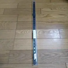 自在吊り 黄銅製55cm