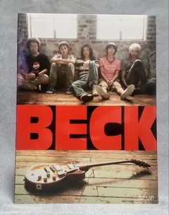 DVD 映画 BECK 特典ディスク付き　佐藤健　水嶋ヒロ　向井理