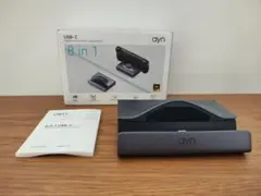 AYN Odin2 Super Dock