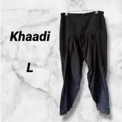 906　カディ　パンツ　サルエル　ブラック　コットン　シルエット　Lサイズ