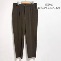 Item thumbnail for item 04597690-e3c2-4eeb-9861-731ab3e0e331