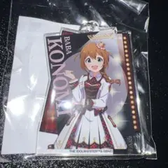 馬場このみ アクリルキーホルダー
