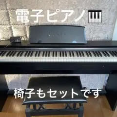 2025年最新】px-735の人気アイテム - メルカリ