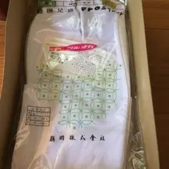 Item thumbnail for item 329b5068-98e1-4e16-8e5f-753250c02328