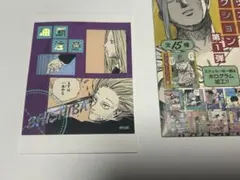 サカモトデイズ 神々廻 アテンションステッカー